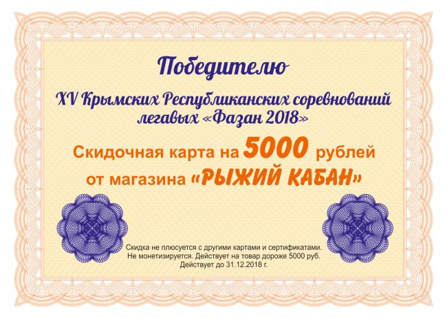5000.jpg