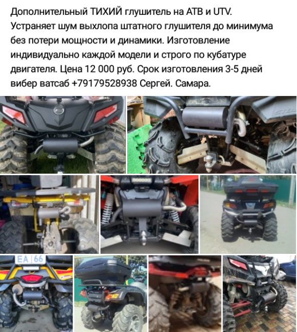 IMG_20220327_180425.png (562.65 КБ) 11677 просмотров Неминуемое повышение цен !!!