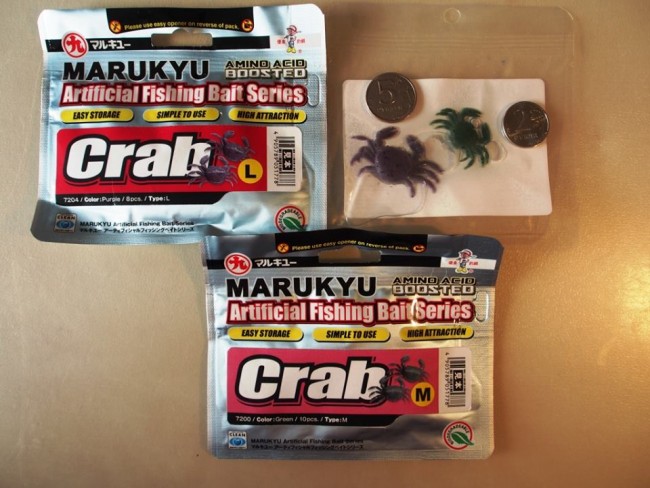 crab.jpg