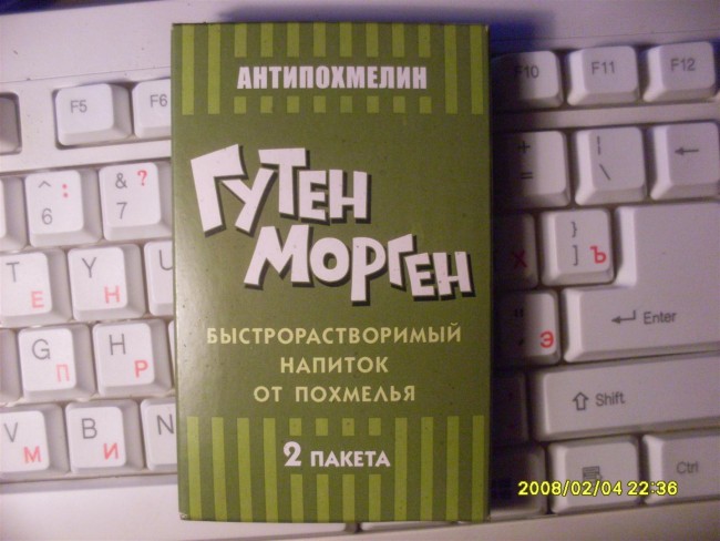 SDC19817 (Large).JPG