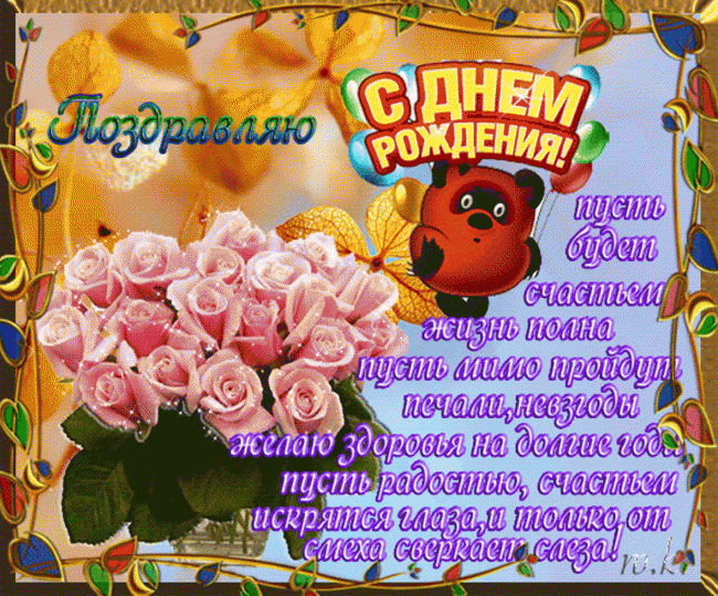11.gif
