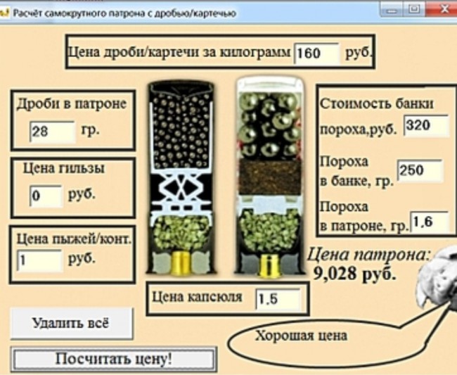 image.jpg