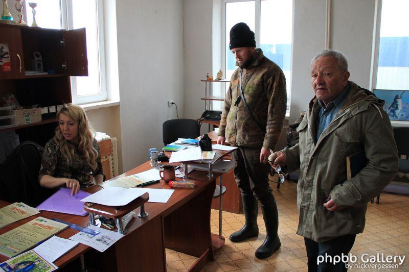 Межрегиональные состязания легавых
