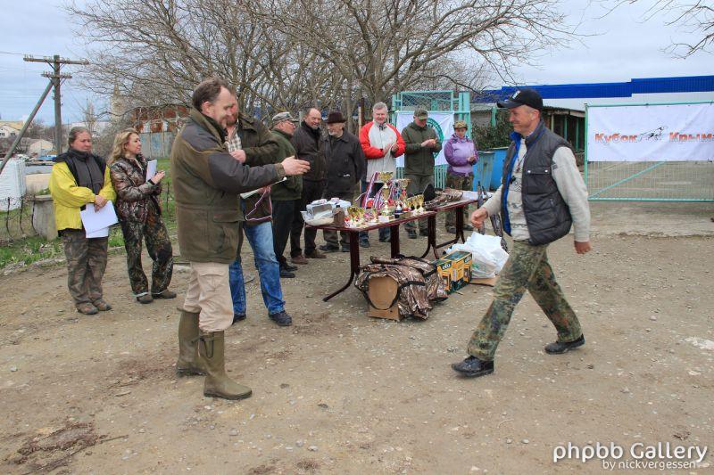 Межрегиональные состязания легавых