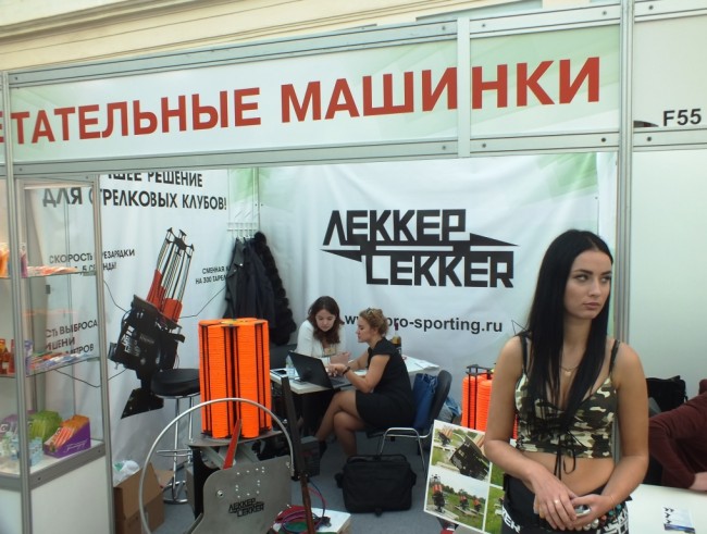 DSCF3831.JPG