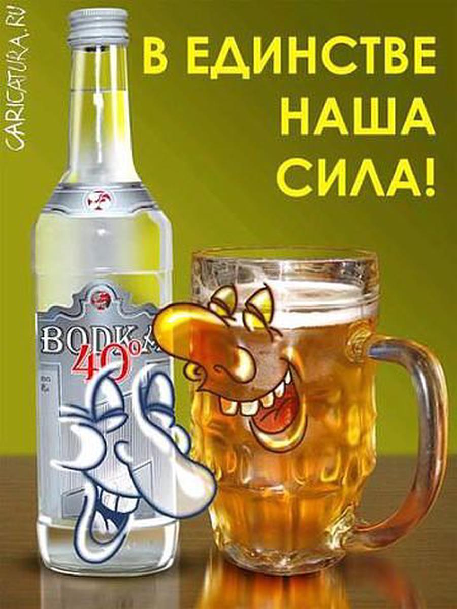бутылка.jpg