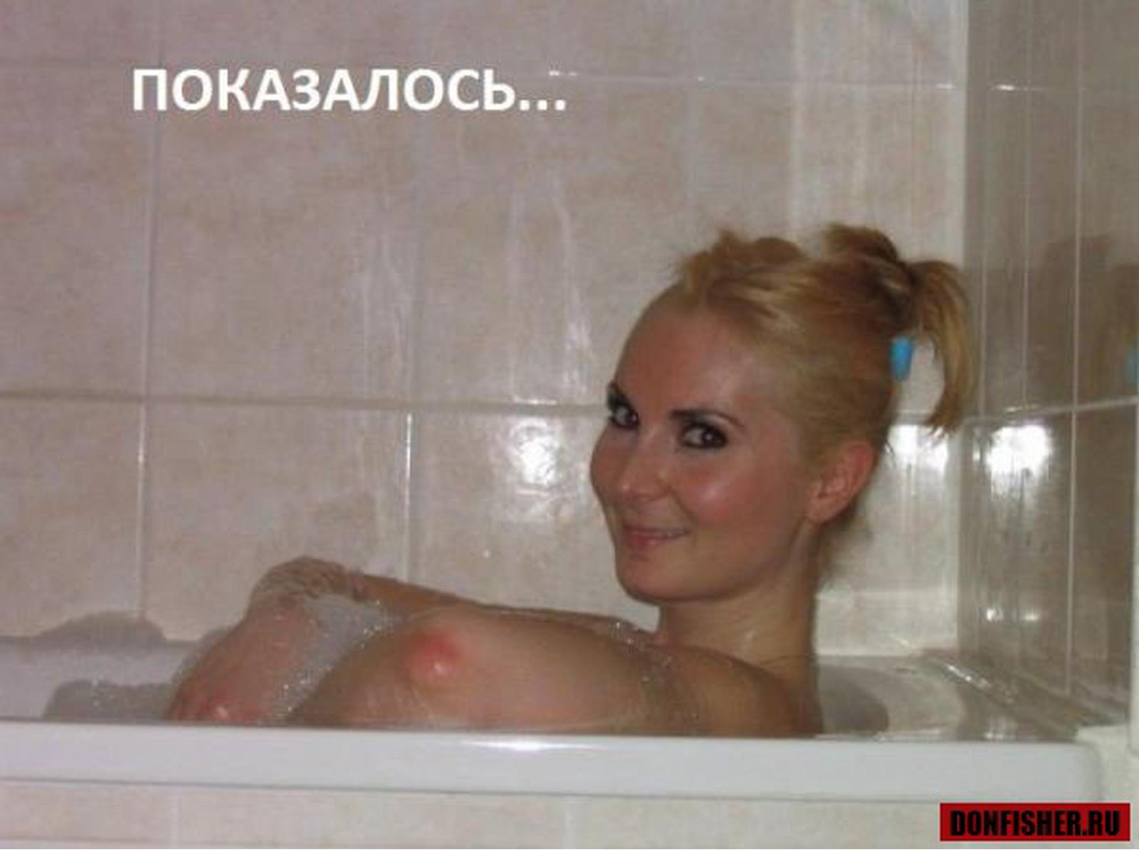 smeshnie_kartinki_1354545699031220122996.jpg